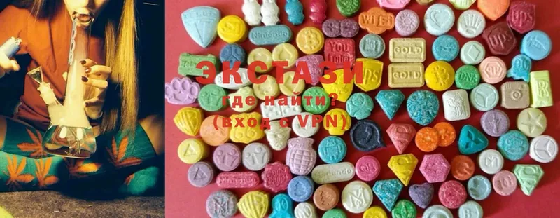 Ecstasy бентли  Лабинск 