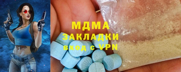 ешки Богородицк