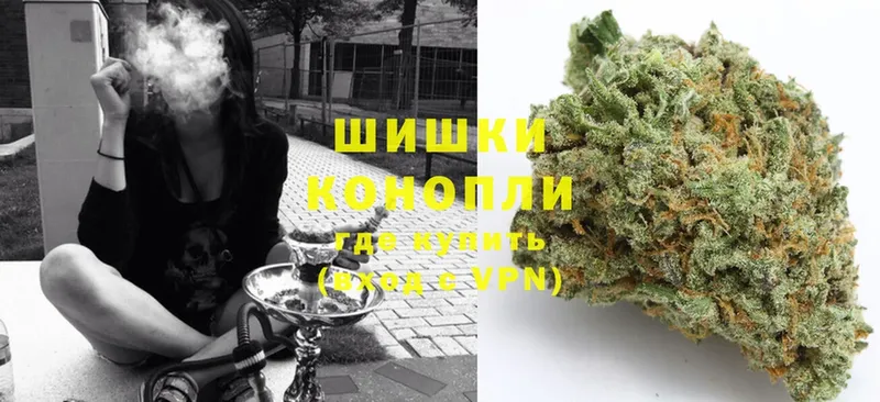 Конопля White Widow  kraken онион  Лабинск 